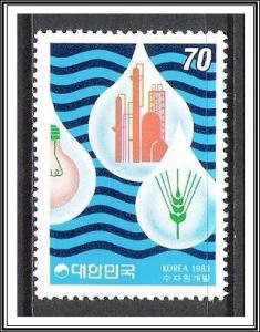 Korea South #1352 Water Resource Development MNH