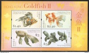 Hong Kong, 2005 HK Goldfish II MS OF 4V