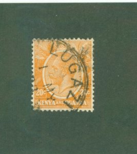 K.U.T 20 USED BIN $0.55