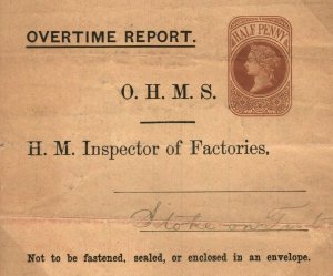 GB OFFICIAL Stationery OHMS *Overtime Report* Buff Wrapper RARE LO74b 1901 E184a