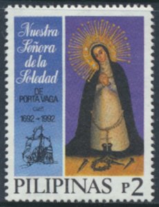 Philippines  SC#  2141  MNH Lady of Sorrows see details & scans