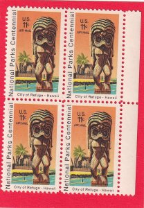 US C84 MNH OG PLATE BLOCK OF FOUR