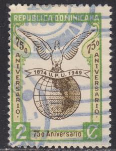 Dominican Republic 434 Universal Postal Union 1950