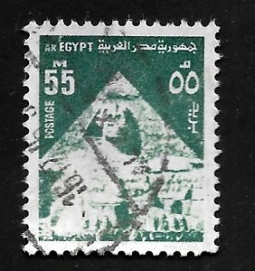 Egypt 1974 - U - Scott #900