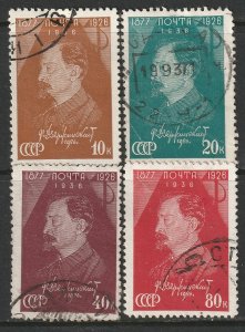 Russia Sc 606-609 set used