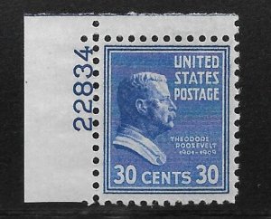 Scott #830 Single Plate #22834 Eye Plate F VF MNH - Hebert CV=$8.00