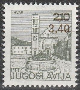 Yugoslavia #1383  MNH F-VF (SU6796)