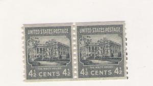SCOTT# 844, PAIR, MNH, OG