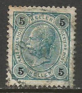 AUSTRIA 73a VFU WITH VARNISH W055-9