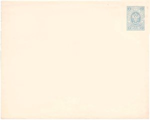 Russia Higgins & Gage B39c Unused.