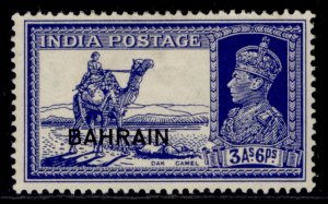 BAHRAIN GVI SG27, 3a 6p bright blue, M MINT.