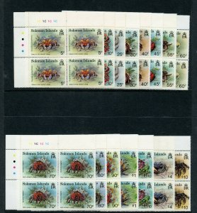 Solomon Islands 1993 QEII Crabs set complete in cylinder blocks MNH. SG 752-766.