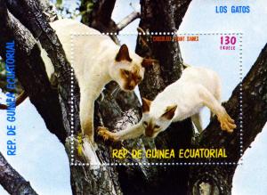 Equatorial Guinea 1976 DOMESTIC SIAMESE CATS s/s Perforated Mint (NH)