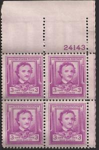 # 986 MINT NEVER HINGED EDGAR ALLAN POE