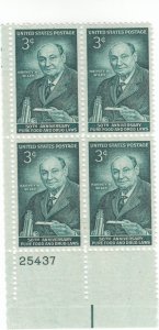 Scott # 1080 - 3c Blue Green - Food and Drug Laws Issue - plate block of 4 - MH