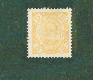 Cape Verde 24 MH BIN $1.75