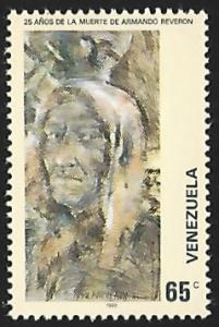 Venezuela #1232 MNH Single Stamp