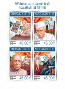 Mozambique - 2014 Indian Prime Minister Nehru 4 Stamp Sheet  13A-1472
