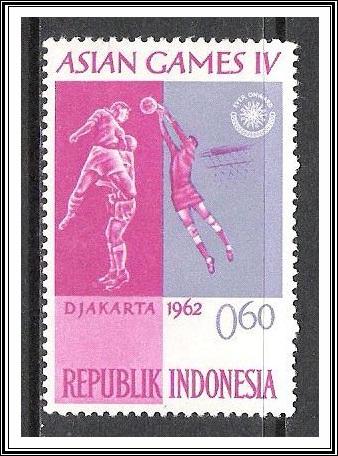 Indonesia #557 Asian Games MH