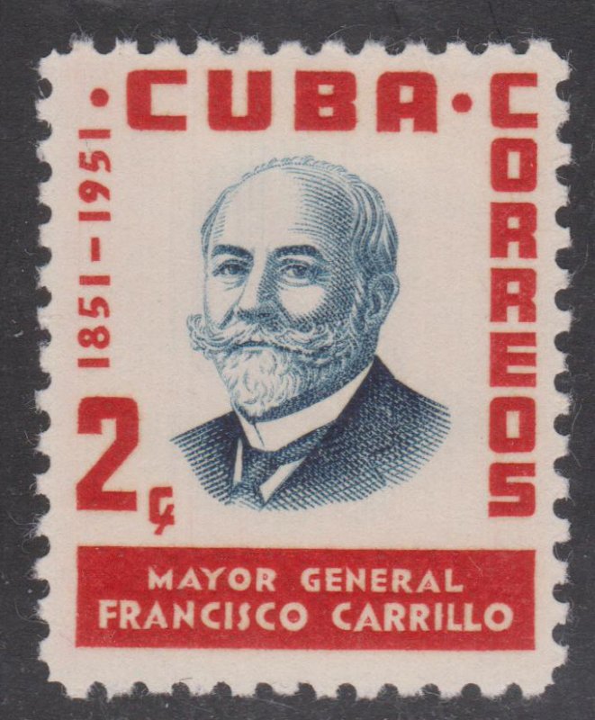 1955 Cuba Stamps Sc 537 Maj. General Francisco Carrillo NEW