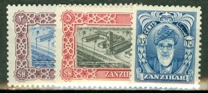 IZ: Zanzibar 230-243 mint CV $56.95; scan shows only a few