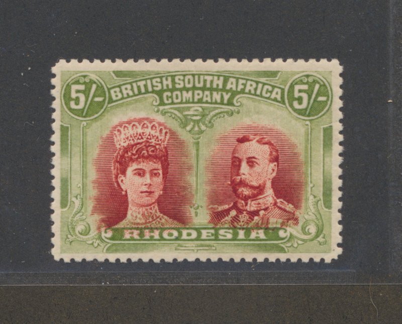 Rhodesia 5/- Doublehead (SG 161) Crimson & Yellow Green var Lines By Cheek VF LH