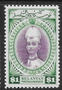 MALAYA KELANTAN SG52 1937 $1 VIOLET & BLUE-VIOLET MTD MINT