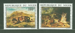 Niger #C215-C216 Mint (NH) Single (Complete Set) (Art) (Paintings)