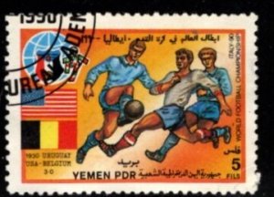 Yemen Peoples Demecratic Republic - #441 Soccer - Used