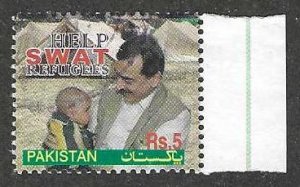 Pakistan B2  Used SC:$2.50