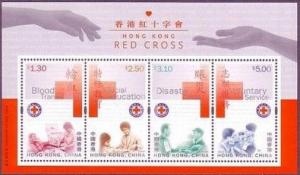 Hong Kong 897a sheet,MNH. Red Cross,2000.