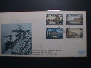 ​HONG KONG -1982-SC#380-3 PORTS OF HONG KONG FDC VF WE SHIP TO WORLDWIDE