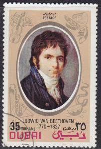 Dubai 155 CTO 1972 Ludwig van Beethoven