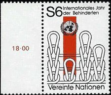 UN VIENNA   #19 MNH (2)