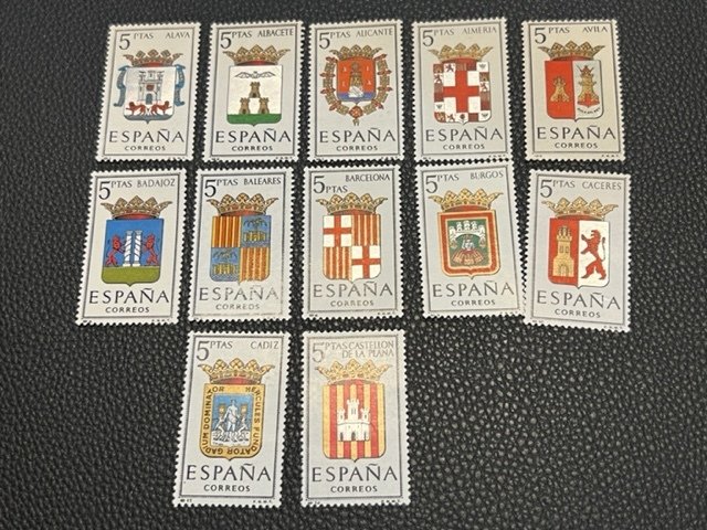 Spain 1045-1056 MH