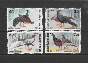 BIRDS - THAILAND #1222-5 MNH