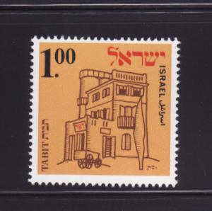 Israel 430 Set MNH TABIT Stamp Expo, Tel Aviv Post Office (A