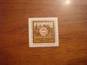 1970	USSR	Liberation of Hungary