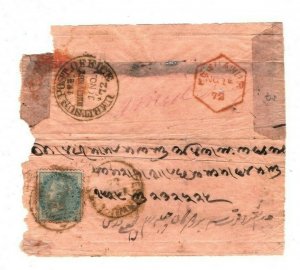 INDIA QV Cover Superb *Umritsur Post Office* CDS 1872 *Peshawar* {samwells}MA266