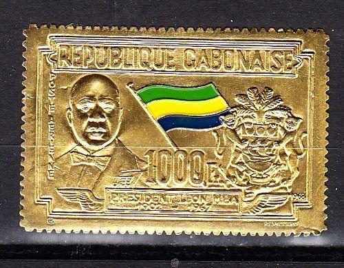 Gabon Scott C74 Mint NH (Catalog Value $30.00)