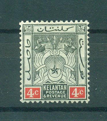 Malaya - Kelantan sc# 19 mh cat value $3.50