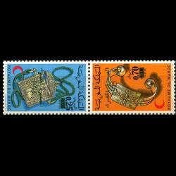 MOROCCO 1975 - Scott# 352a Jewelry tete-beche Set of 2 LH