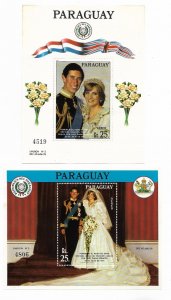 PARAGUAY 1981 WEDDING OF PRINCE CHARLES AND LADY DI ROYALTY 2 SOUVENIR SHEETS