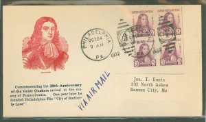 US 724 1932 3c William Penn bl of 4 on an addressed (label) FDC with a Washington Stamp Exchange (WSE) cachet