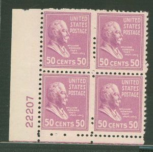 United States #831 Unused Plate Block