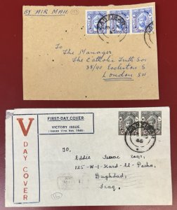 Zanzibar, 2 covers, one with a pair of Scott #222, the other with 3 Scott #223