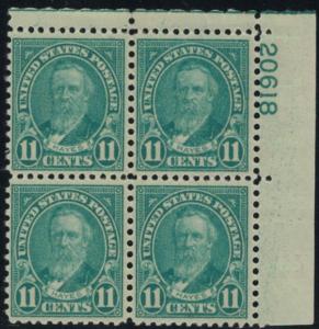 692 VF+ OG VLH, fresh color pbss141