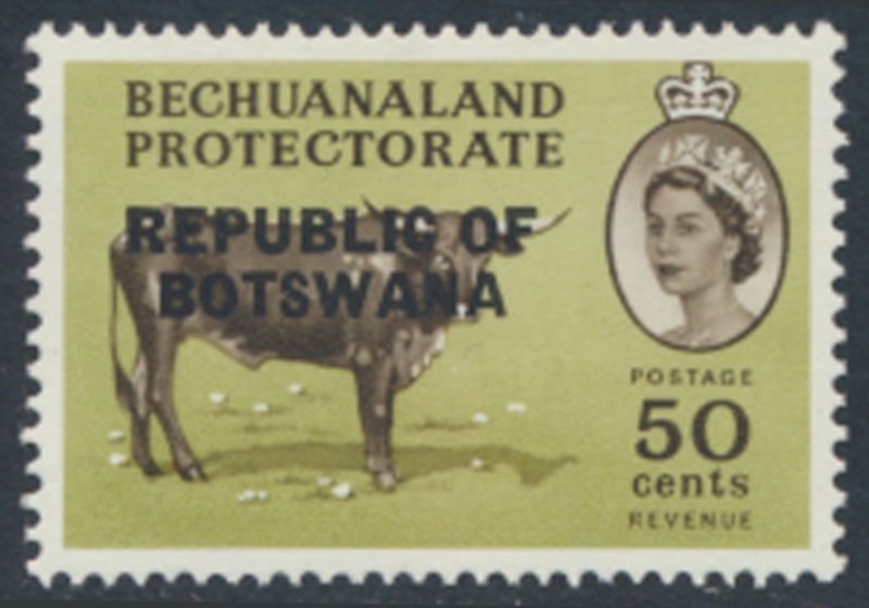 Botswana  SC# 16  MNH  Birds Bechuanaland OPT see details/scans 