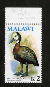 Malawi Stamps # 279 VF OG NH Birds