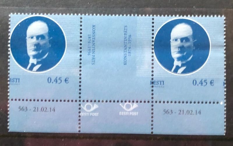 Estonia 2014 K. Päts displacement perforation gutter-pair with label VERY RARE!